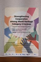RWHIZ shares cooperation experiences and digital technologies at side events during the 48th session of the World Heritage Committee., Galería, foto 1